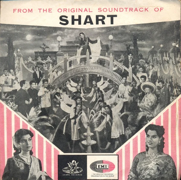 Shart