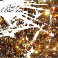 Blue Star