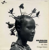 Biloulou Safari (Du Film Congo-Safari)