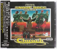 Welcome To Tha Chuuch: Da Album