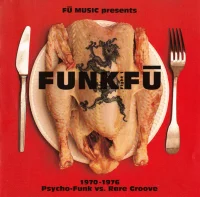 Funk Fu Fight 1