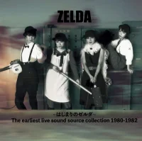~はじまりのゼルダ~ The Earliest Live Sound Source Collection 1980 - 1982