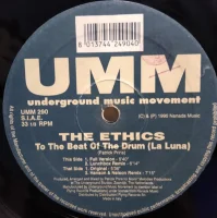 To The Beat Of The Drum (La Luna)