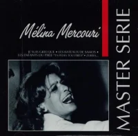 Mélina Mercouri