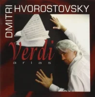Verdi Arias