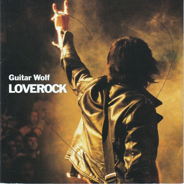 Loverock