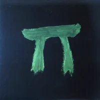 Shrine