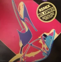 Dance All Night "Remix"
