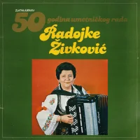 Zlatni Jubilej 50 Godina Umetničkog Rada