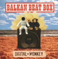 Digital Monkey