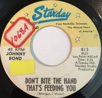 Don't Bite The Hand That’s Feeding You