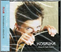 Koshika