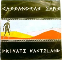 Private Wasteland