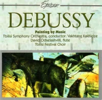 Painting By Music