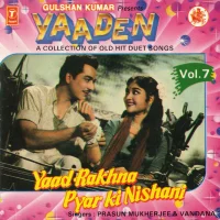 Yaaden - A Collection Of Old Hits Duet Songs Vol. 7