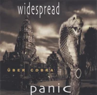 Über Cobra