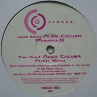 Manipul8 / Fuck Yeah