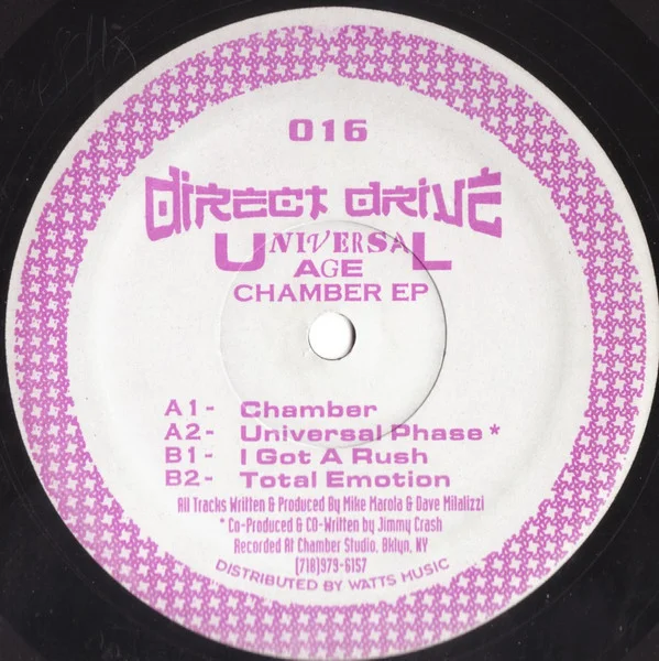 Chamber EP