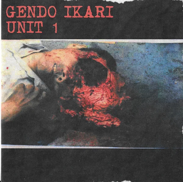 UNIT 1
