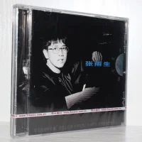 創作專輯