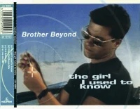 The Girl I Used To Know