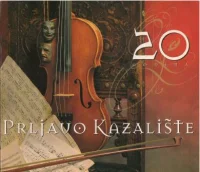 20 Godina