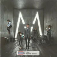 It Won't Be Soon Before Long (Special Thailand Edition)