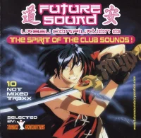 Future Sound Label Compilation 01