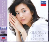 Rhapsody Japan