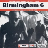 Birmingham 6: 1992-1999