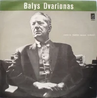 Lietuvių Liaudies Dainos Vaikams