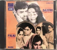 Saathi / Palki