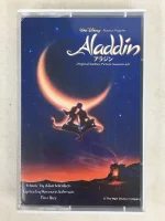 Aladdin (Original Motion Picture Soundtrack)