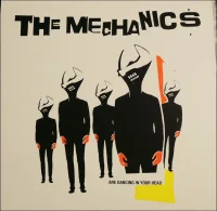 Are Dancing In Your Head