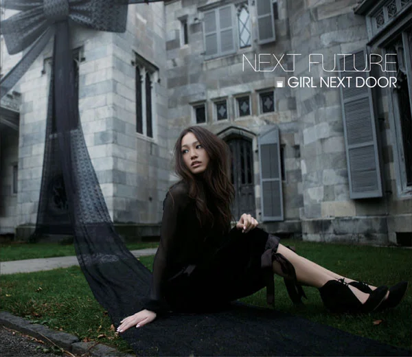 Next Future
