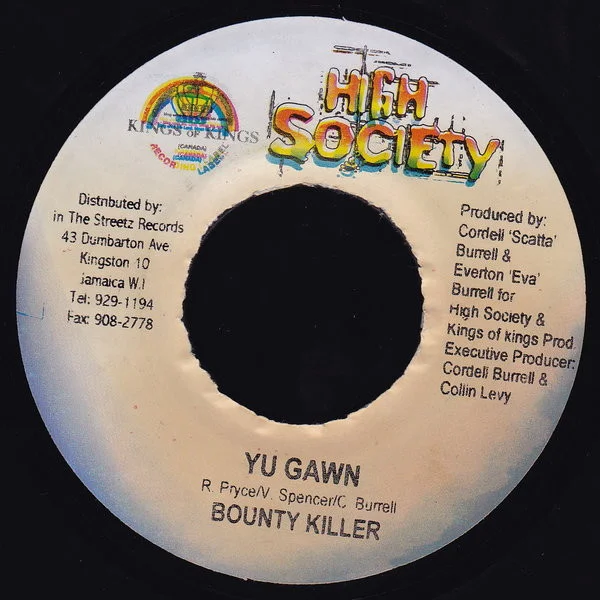 Yu Gawn / Feel Good