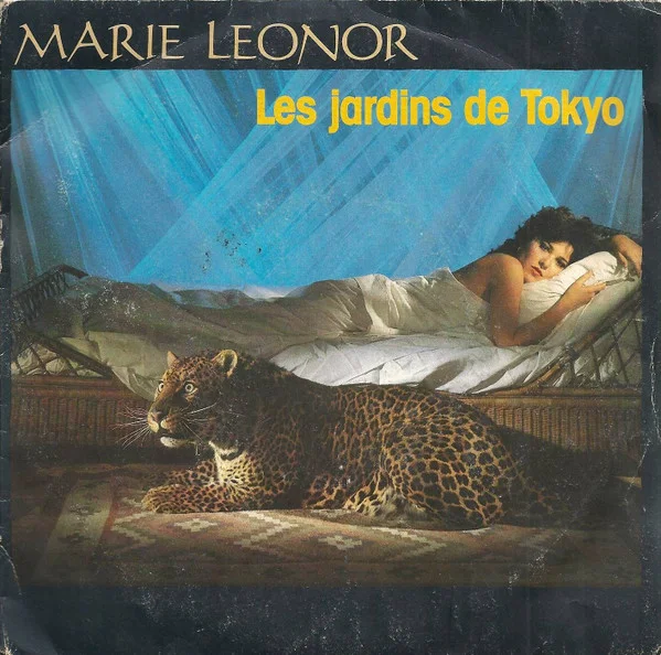 Les Jardins De Tokyo