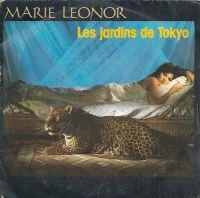 Les Jardins De Tokyo