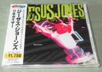 Liquidizer