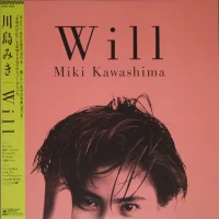 Will