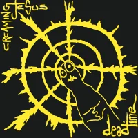 Dead Time