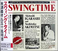 Swing Time