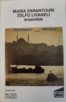 Ensemble