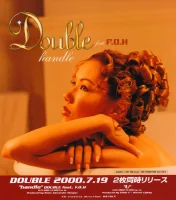 handle