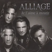 Je L'Aime À Mourir