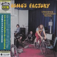 Cosmo's Factory