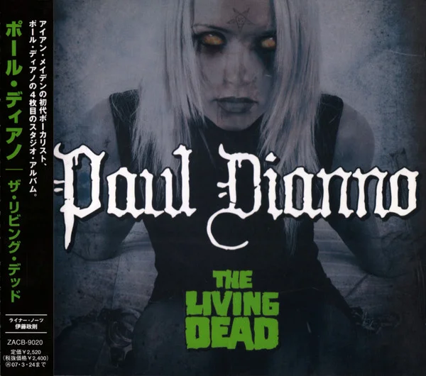 The Living Dead