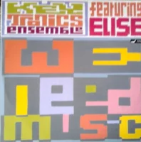 We Need Music