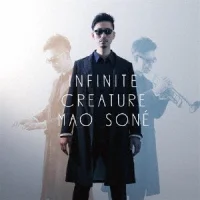 Infinite Creature