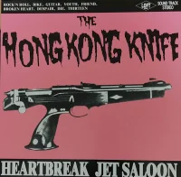 Heartbreak Jet Saloon